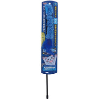 Petio - W26813 Petio貓貓最愛藍色貓玩具系列 羽毛長尾巴逗貓棒  (91603034)