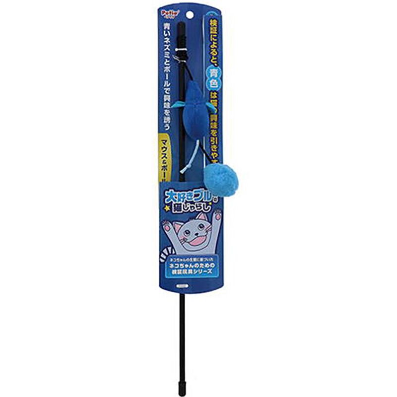 Petio - W26814 Petio貓貓最愛藍色貓玩具系列 老鼠&球逗貓棒  (91603035)