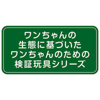 Petio - W26852 Petio互動伸縮拉扯 可藏食狗玩具 (哈密瓜)  (91603038)