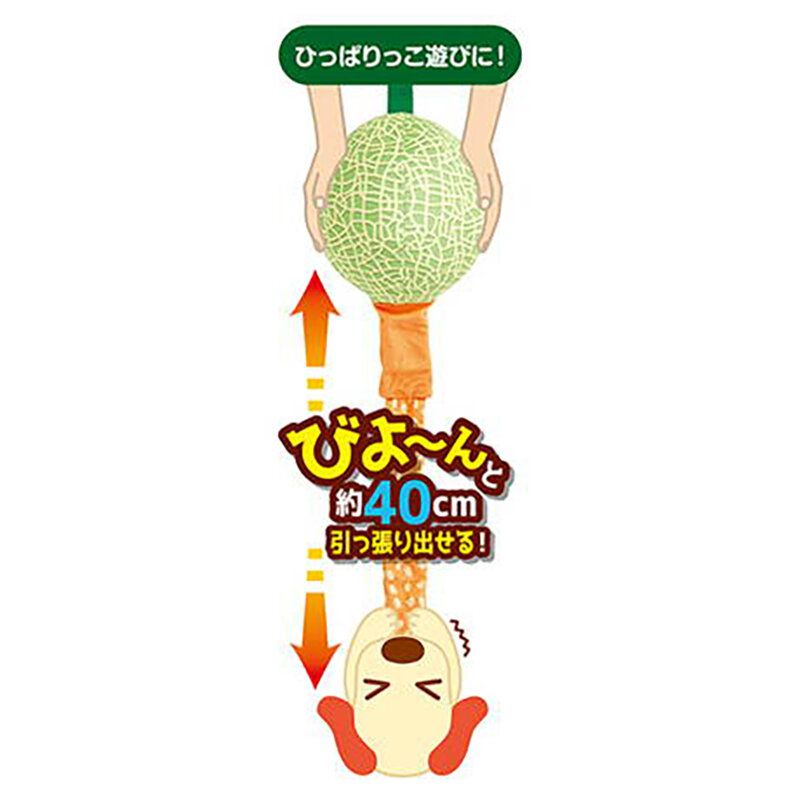 Petio - W26852 Petio互動伸縮拉扯 可藏食狗玩具 (哈密瓜)  (91603038)