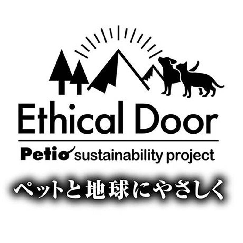 Petio - W26781 Ethical Door 笛子發聲狗玩具  (天婦羅蝦)  (91603041)