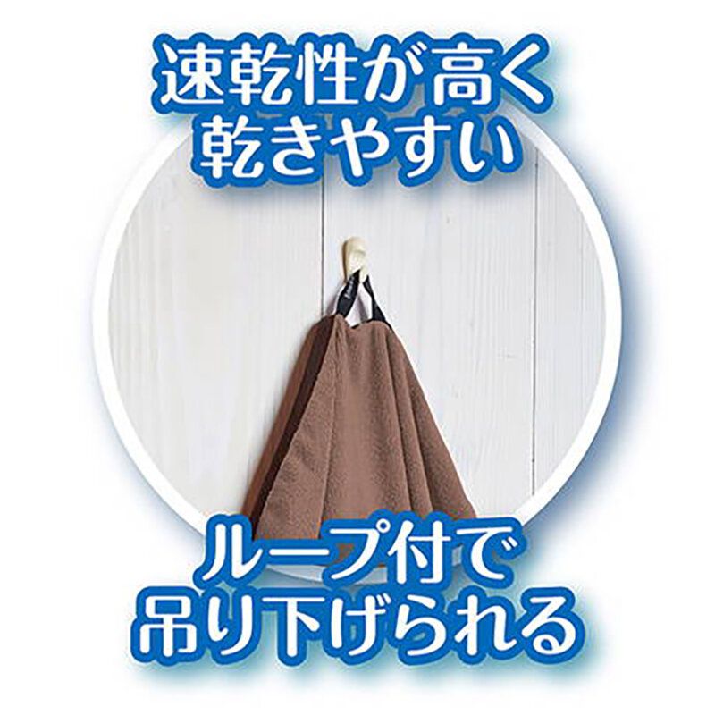 Petio - W26784 Ethical Door 寵物抗菌除臭防水多功能墊 (常規)  (91603044)