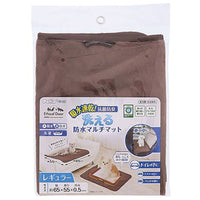 Petio - W26784 Ethical Door 寵物抗菌除臭防水多功能墊 (常規)  (91603044)