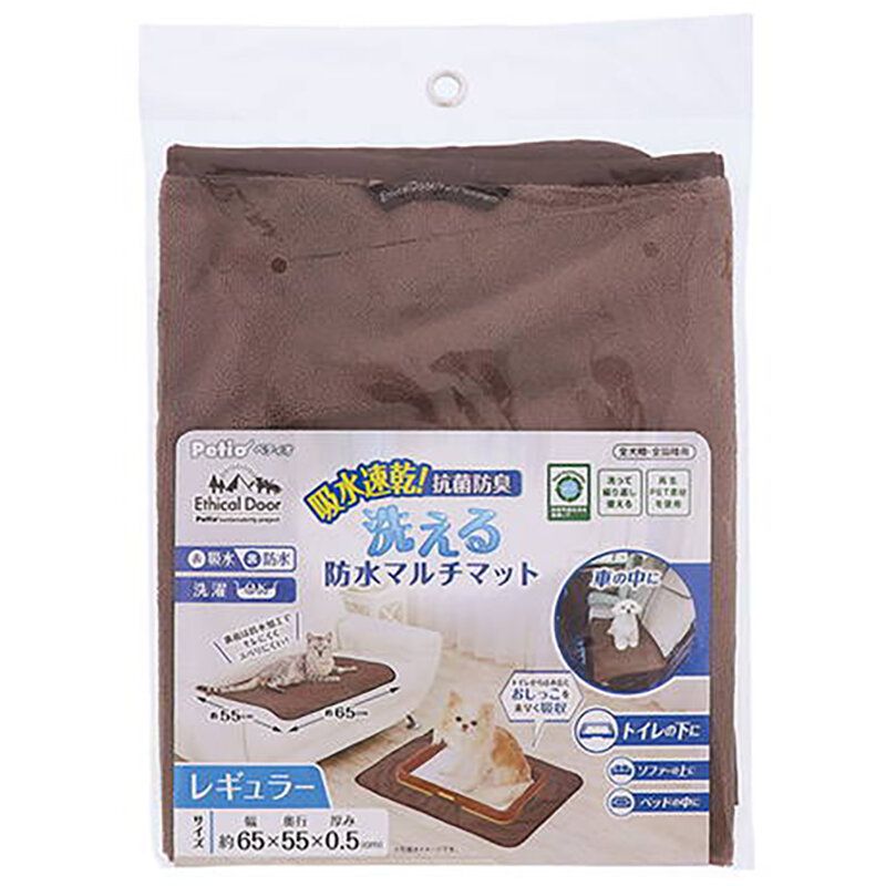 Petio - W26784 Ethical Door 寵物抗菌除臭防水多功能墊 (常規)  (91603044)