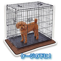 Petio - W26785 Ethical Door 寵物抗菌除臭防水多功能墊 (加闊)  (91603045)