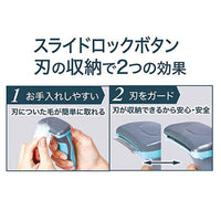 Petio - W26846 Self Trimmer 寵物去死毛梳 (帶安全鎖) 細  (91603048)
