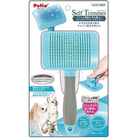 Petio - W26849 Self Trimmer 寵物自動清理去死毛針梳  (91603051)