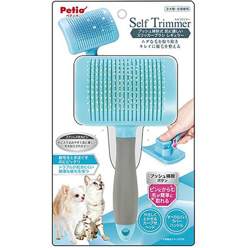 Petio - W26849 Self Trimmer 寵物自動清理去死毛針梳  (91603051)