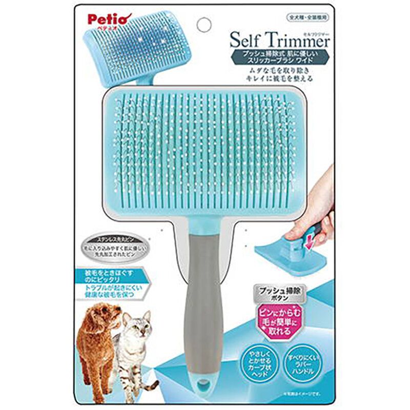 Petio - W26850 Self Trimmer 寵物自動清理去死毛針梳 (加闊)  (91603052)