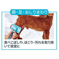 Petio - W26850 Self Trimmer 寵物自動清理去死毛針梳 (加闊)  (91603052)