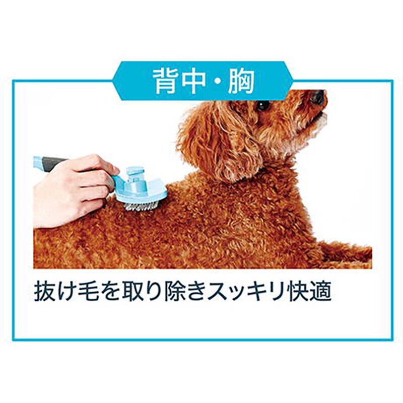 Petio - W26850 Self Trimmer 寵物自動清理去死毛針梳 (加闊)  (91603052)