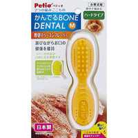 Petio - W26840 Petio口腔護理狗玩具 潔齒骨 (厚切煙肉風味)  (91603053)