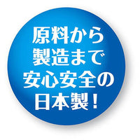 Petio - W26840 Petio口腔護理狗玩具 潔齒骨 (厚切煙肉風味)  (91603053)