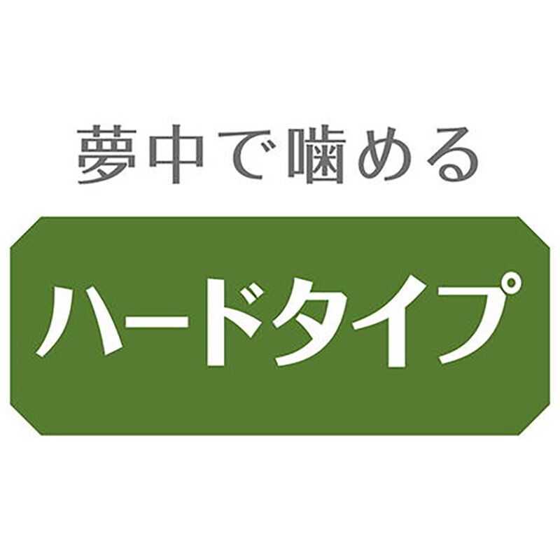 Petio - W26841 Petio口腔護理狗玩具 潔齒骨 (完熟草莓味)  (91603054)