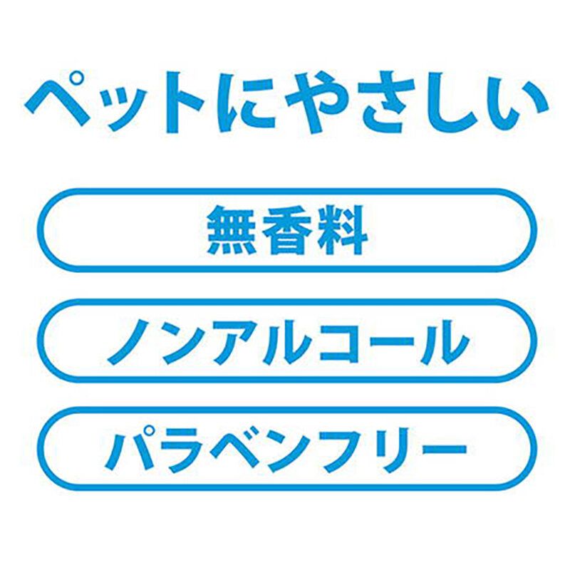 Petio - W26883 Petio 寵物保濕清潔濕紙巾 (手足專用) 30張 x 2包裝  (91603055)