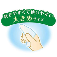 Petio - W26885 Petio 寵物牙齒清潔 濕紙巾 30張 x 2包裝  (91603057)