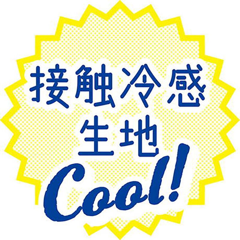 Petio - 寵物冷感可枕可手洗睡床 (鯨鯊)  (W26747 )  (91603064)