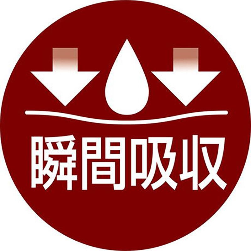 Petio - W26865 zuttone高齡犬護理專用包圍式紙尿片 3L 12片 (橙色橫間-圓點尿褲可用)  (91603093)