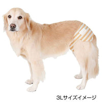 Petio - W26865 zuttone高齡犬護理專用包圍式紙尿片 3L 12片 (橙色橫間-圓點尿褲可用)  (91603093)