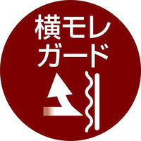 Petio - W26865 zuttone高齡犬護理專用包圍式紙尿片 3L 12片 (橙色橫間-圓點尿褲可用)  (91603093)