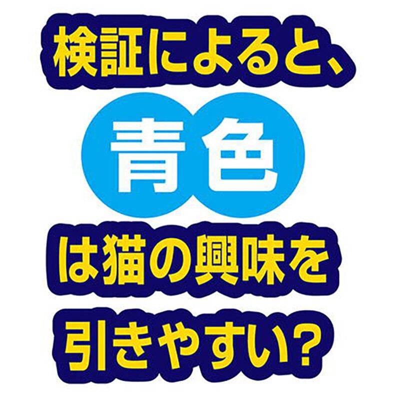 Petio - 海藍貓玩具 茸茸鼠 2支裝  (91603102)