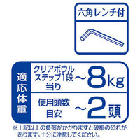 Petio - A27093#F175 Add.Mate貓貓露台多重塔 透明貓窩貓爬架  (91603114)