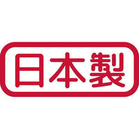 Petio - W26946#F174 Petio 日本產 滲透式活性炭消臭抗菌紙貓砂 4L  (91603172)