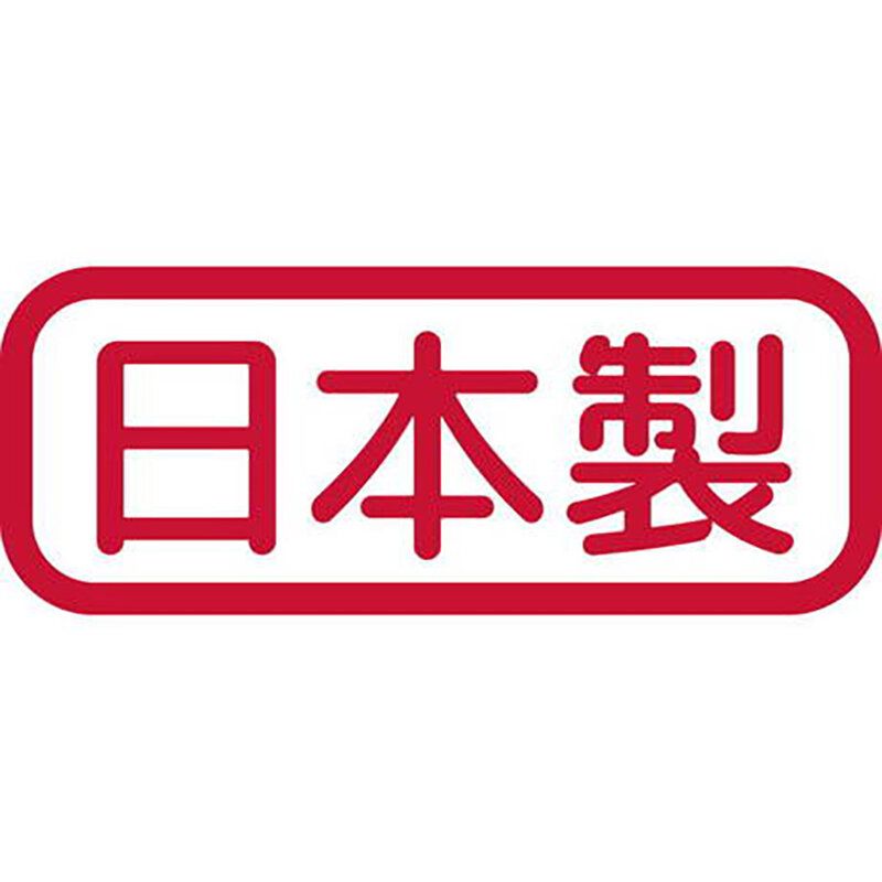 Petio - W26946#F174 Petio 日本產 滲透式活性炭消臭抗菌紙貓砂 4L  (91603172)