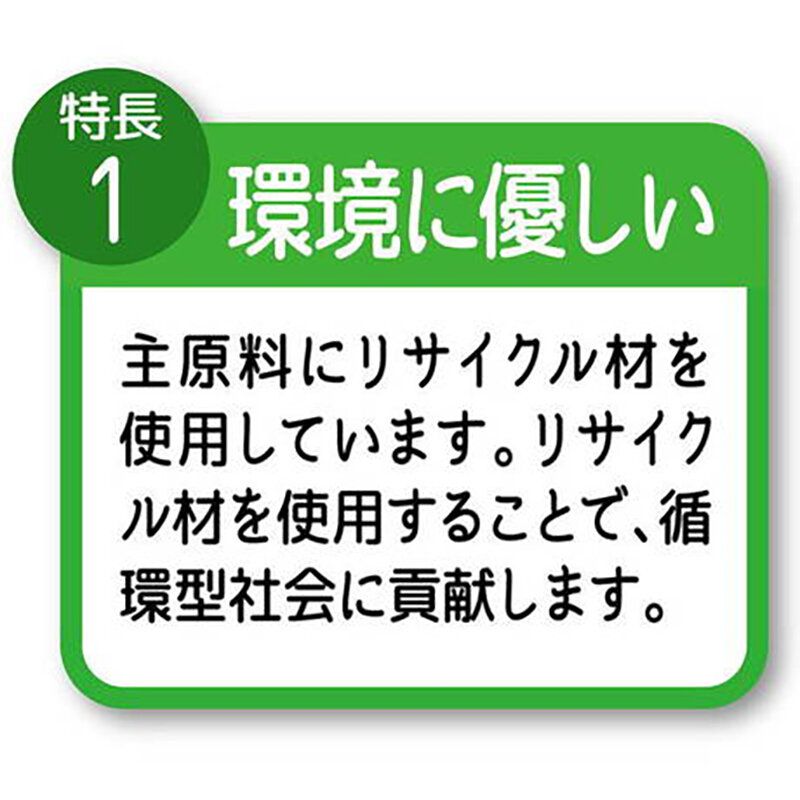 Petio - W26946#F174 Petio 日本產 滲透式活性炭消臭抗菌紙貓砂 4L  (91603172)