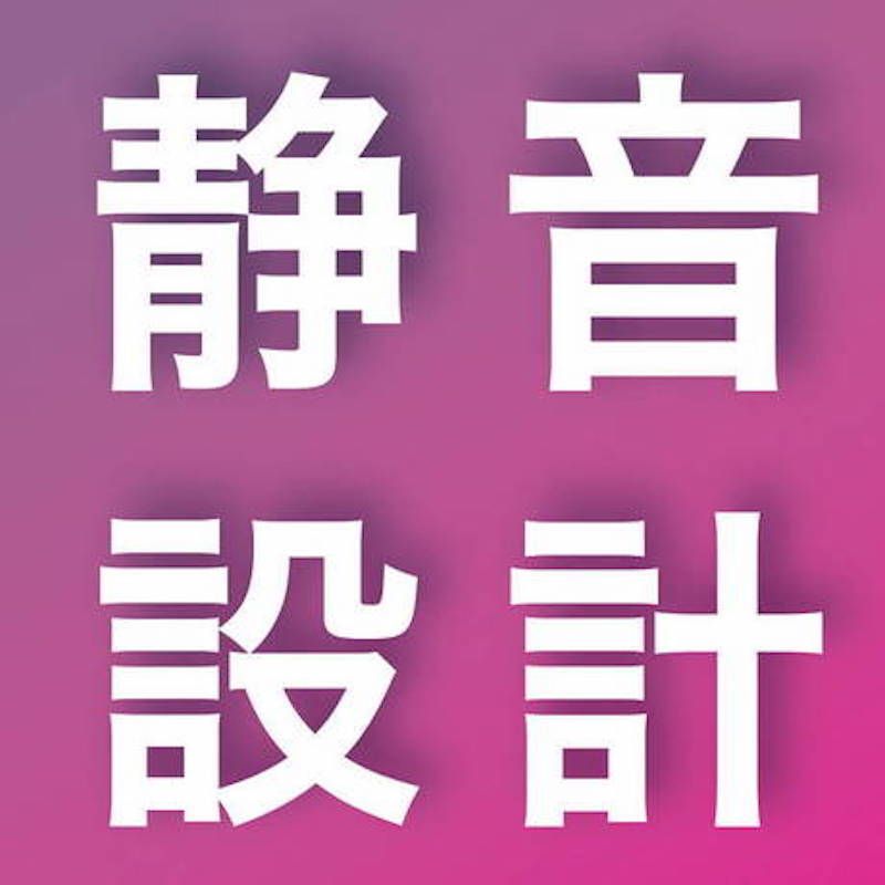 Petio - Self Trimmer 專業寵物無線防水電動剃毛器 6檔刀頭微調 帶4種限位梳 (39mm-USB充電版)  (91603322)