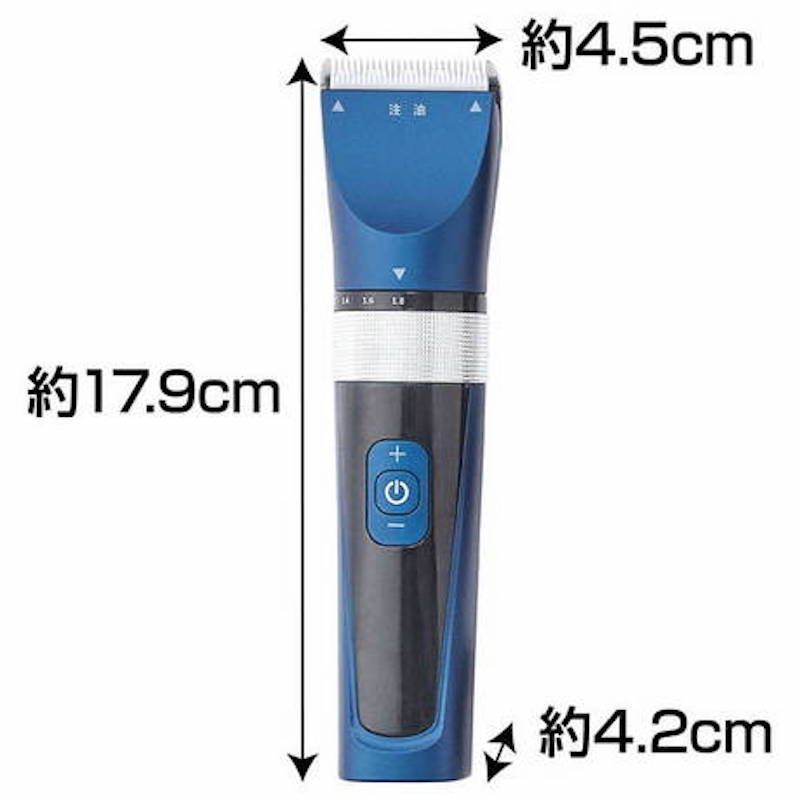 Petio - Self Trimmer 專業寵物無線防水電動剃毛器 6檔刀頭微調 帶4種限位梳 (39mm-USB充電版)  (91603322)