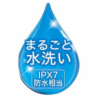 Petio - Self Trimmer 專業寵物無線防水電動剃毛器 6檔刀頭微調 帶4種限位梳 (39mm-USB充電版)  (91603322)