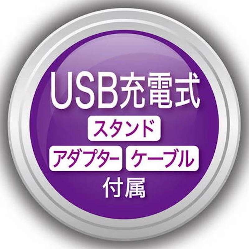 Petio - Self Trimmer 專業寵物無線防水電動剃毛器 6檔刀頭微調 帶4種限位梳 (39mm-USB充電版)  (91603322)