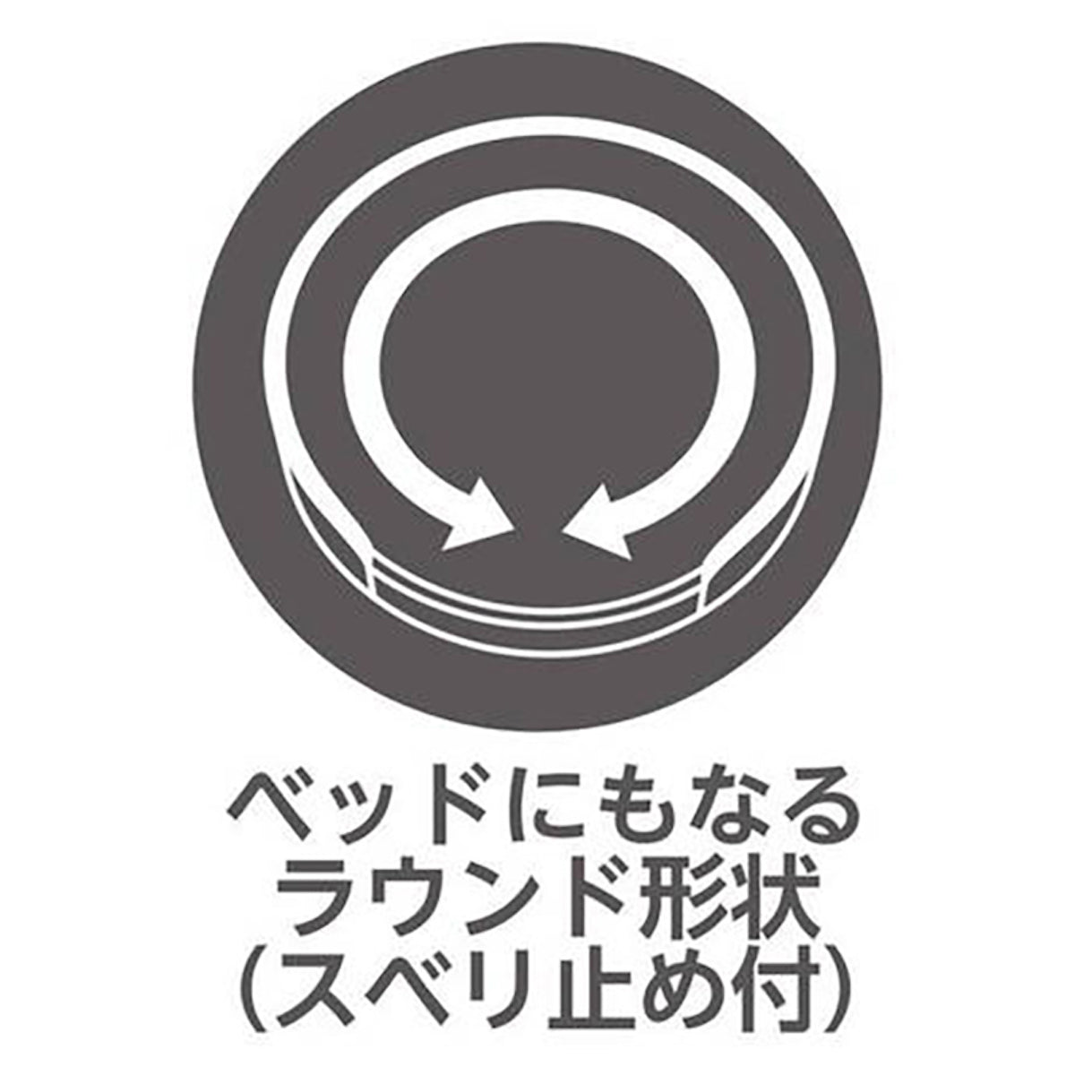 Petio - necoco 可洗可拆 耐磨貓抓板窩 (含木天蓼) #F177 (W27166)  (91603323)