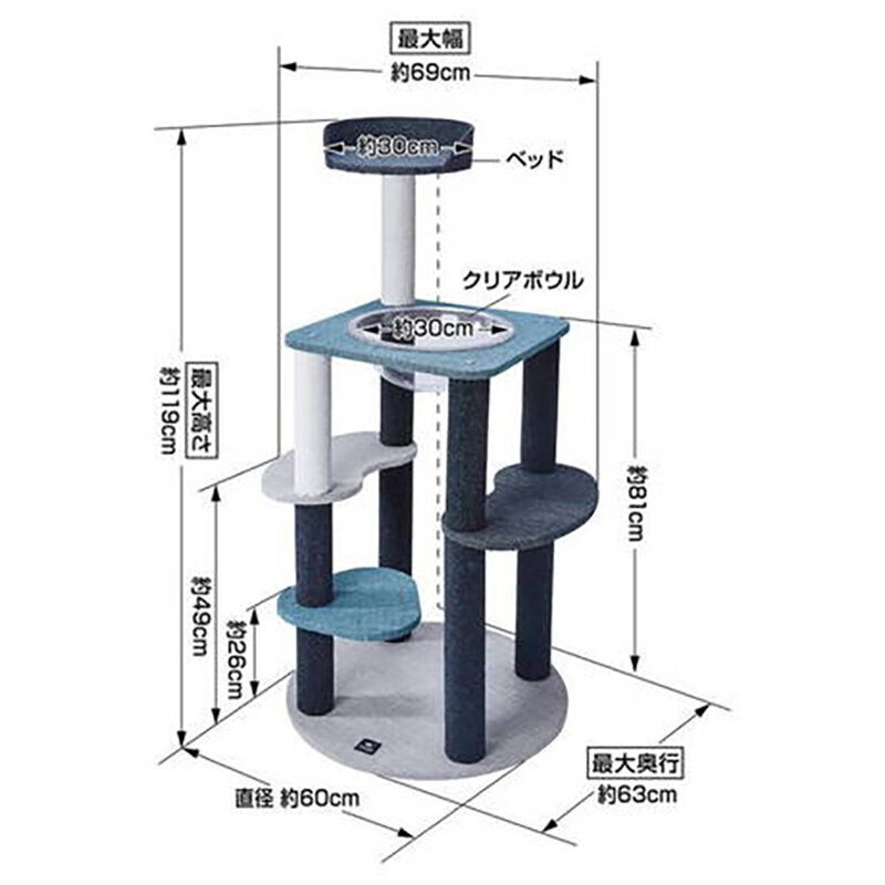 Petio - necoco貓貓4層透明貓窩貓爬架#F179 (W27184)  (91603325)