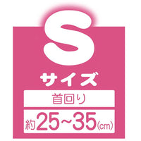 Petio -  可洗散步狗用清涼斗篷 S  (W27124)  (91603327)