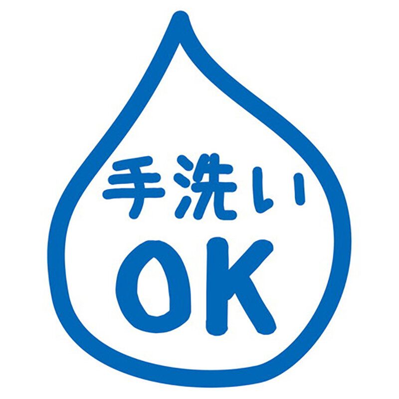 Petio -  可洗散步狗用清涼斗篷 M  (W27125)  (91603328)