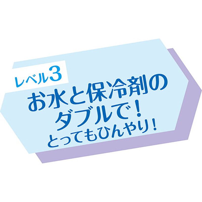 Petio -  可洗散步狗用清涼斗篷 M  (W27125)  (91603328)