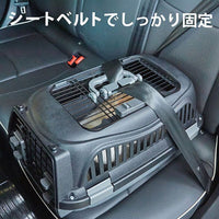 Petio -  寵物雙門手提籠 黑色S #F184 (W27176)  (91603330)