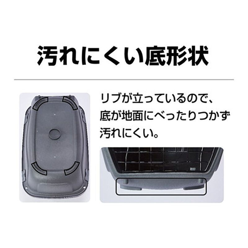 Petio -  寵物雙門手提籠 黑色S #F184 (W27176)  (91603330)