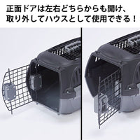 Petio -  寵物雙門手提籠 黑色S #F184 (W27176)  (91603330)