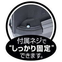 Petio -  寵物雙門手提籠 黑色M #F186 (W27178)  (91603332)