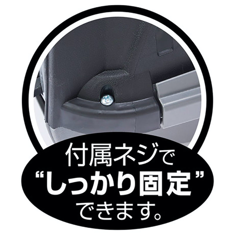 Petio -  寵物雙門手提籠 黑色M #F186 (W27178)  (91603332)