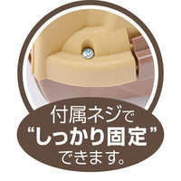 Petio -  寵物雙門手提籠 摩卡棕色M #F187 (W27179)  (91603333)