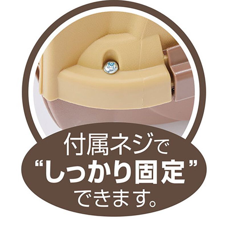 Petio -  寵物雙門手提籠 摩卡棕色M #F187 (W27179)  (91603333)