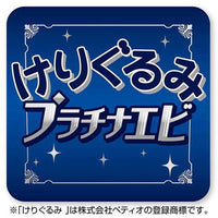 Petio - 踢踢貓玩具 白銀龍蝦 (含木天蓼)  (W27188)  (91603336)