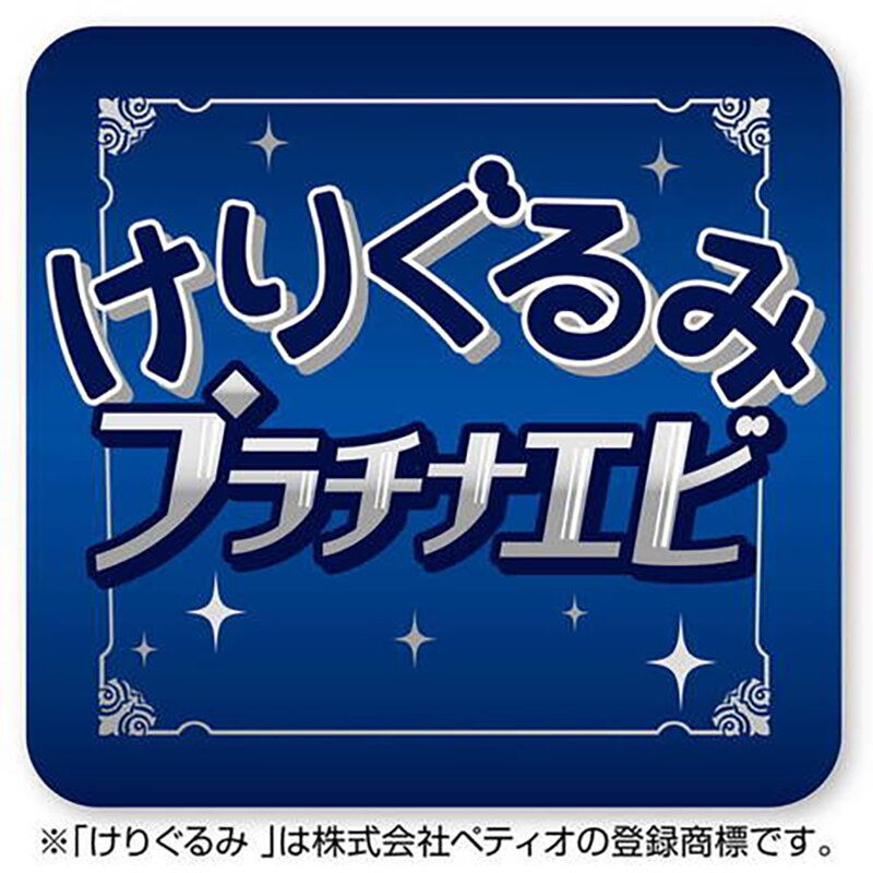 Petio - 踢踢貓玩具 白銀龍蝦 (含木天蓼)  (W27188)  (91603336)