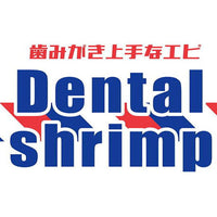 Petio - 磨牙潔齒 踢踢龍蝦貓玩具 (含木天蓼) #G206 (W27195)  (91603337)