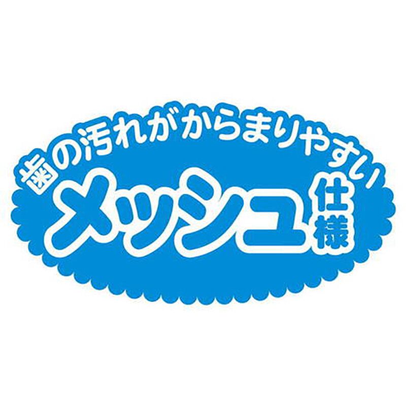 Petio - 磨牙潔齒 踢踢龍蝦貓玩具 (含木天蓼) #G206 (W27195)  (91603337)