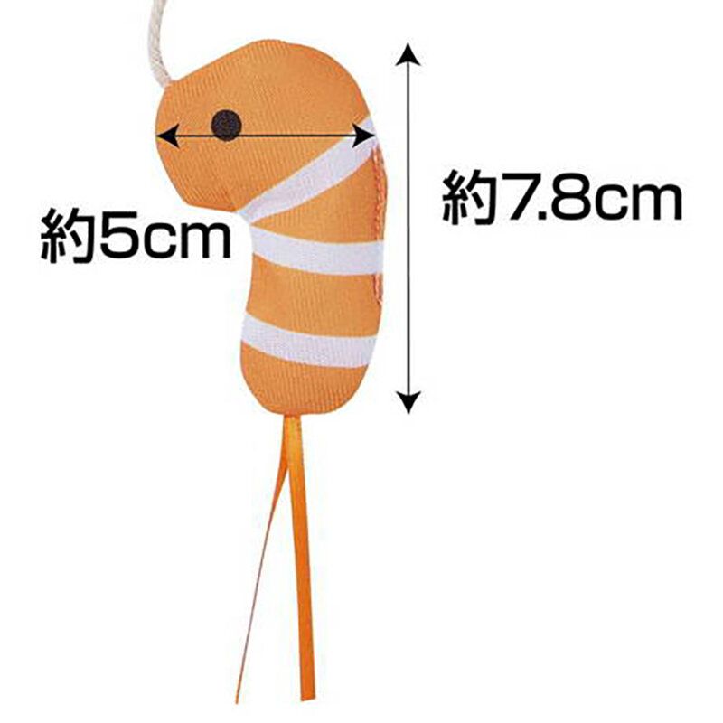 Petio - 沙沙發聲公仔逗貓棒
  (迷你鰻魚)  (91603343)